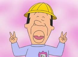 「アナゴさん サザエさん」の画像検索結果