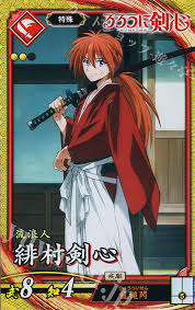 「緋村剣心 るろうに剣心 -明治剣客浪漫譚-」の画像検索結果