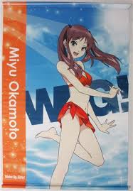 「岡本未夕」の画像検索結果