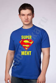 Image result for Где можно купить футболку супермен