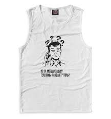 Image result for Мужская майка Андроид