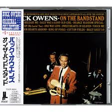 Image result for Old Owens
