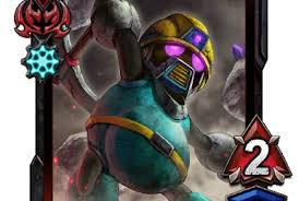 Image result for ttp://lanopa.sakura.ne.jp/kumi/08.html