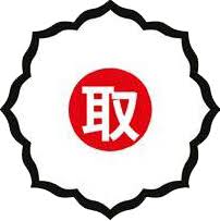 Image result for Melbourne Judo Club