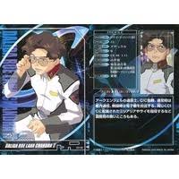 「ダリダ・ローラハ・チャンドラII世」の画像検索結果