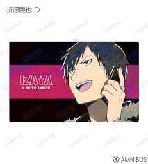 「折原臨也 デュラララ!!」の画像検索結果