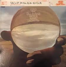 「ジョージ・エヴァンス」の画像検索結果