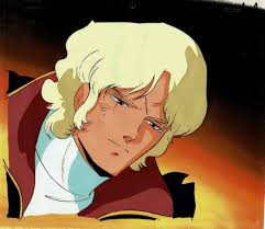 「クワトロ・バジーナ」の画像検索結果