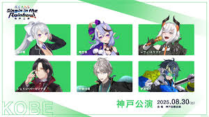 「神宮寺葉子」の画像検索結果