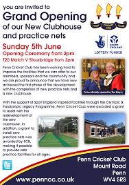 Image result for Penn Cricket Club