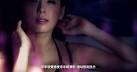 EJ 蔡恩真– 蘇永康William So