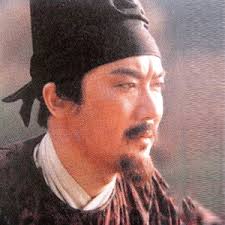 「神行太保・戴宗」の画像検索結果