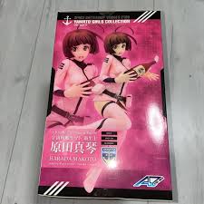 「原田真琴 宇宙戦艦ヤマト2199」の画像検索結果