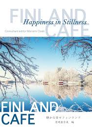 「フィン・エ・ルド・シ・ディセルマイ」の画像検索結果