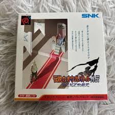 「トリスタン皇子 伝説のオウガバトル」の画像検索結果