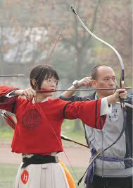 Image result for ArcheryDuns