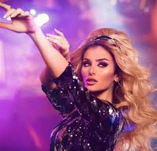 Image result for lidia