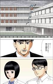 残念な努力에 대한 이미지 검색결과