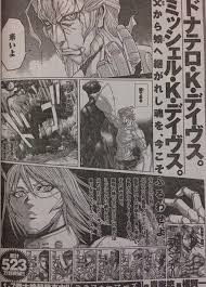 「ドナテロ・K・デイヴス テラフォーマーズ」の画像検索結果