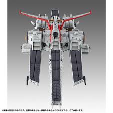 「オットー・ミタス 機動戦士ガンダムUC」の画像検索結果