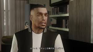 「ルイス・フェルナンド・ロペス」の画像検索結果