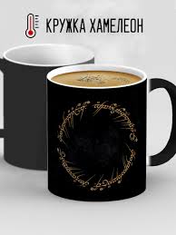 Image result for Кружка с кантом Ералаш лого цветной