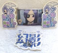 「クローム髑髏 家庭教師ヒットマンREBORN!」の画像検索結果