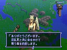 「クァス・デボネア 伝説のオウガバトル」の画像検索結果