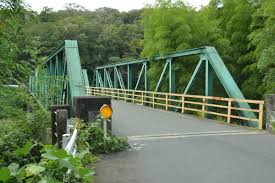 Image result for 笹瀬橋