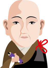 「北条政子」の画像検索結果