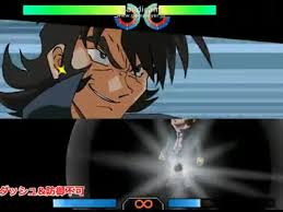 「キョウジ・カッシュ」の画像検索結果