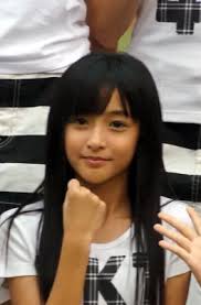 Image result for 谷口愛理