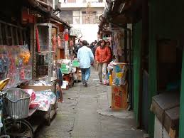 Image result for 日暮里 駄菓子屋