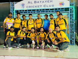 Image result for Borders Junior Cricket Coaching Club