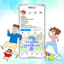 「野原みさえ クレヨンしんちゃん」の画像検索結果