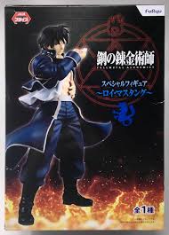 「ロイ・マスタング」の画像検索結果