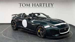 Image result for British Racing Green 2015 Jaguar