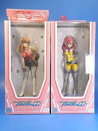 「クリスティナ・シエラ」の画像検索結果