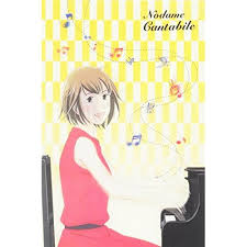 「ロラン・シュヴァリエ のだめカンタービレ」の画像検索結果