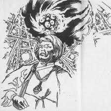 Image result for Erwadi