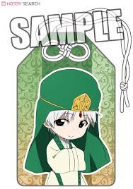 「ジャーファル」の画像検索結果