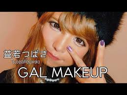 「益若つばさ」の画像検索結果