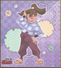 「田村三木ヱ門」の画像検索結果