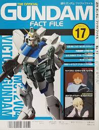 「ビルギット・ピリヨ」の画像検索結果