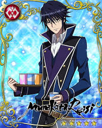 「宗像礼司」の画像検索結果