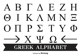 Image result for greek alphabet