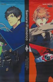 「羽佐間正義」の画像検索結果