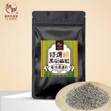 Image result for 春粒