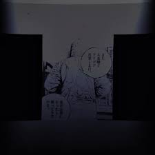 「吉永美代子 （テレクラくん） 闇金ウシジマくん」の画像検索結果