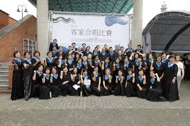 Image result for 全員54